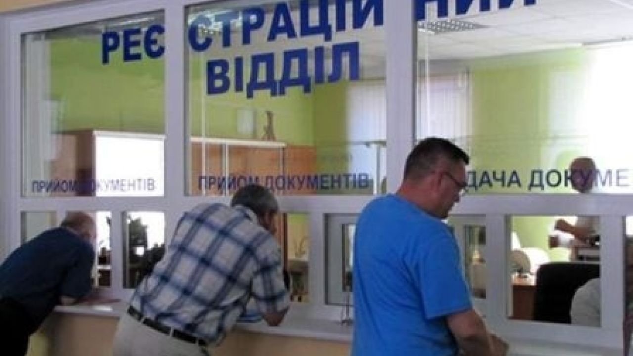 Фото до новини