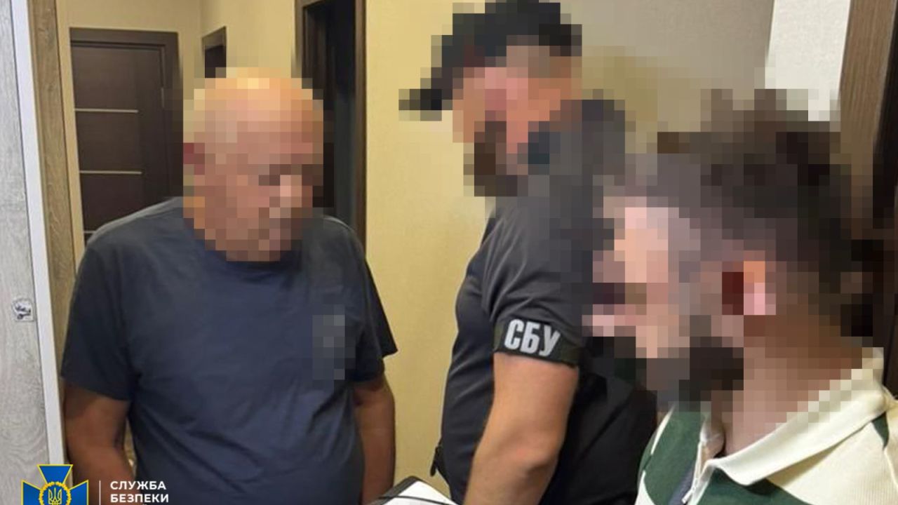 Фото до новини