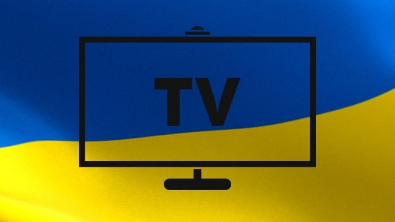 Фото до новини