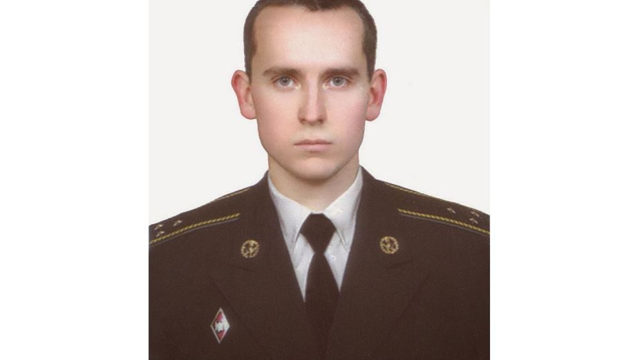 Фото до новини