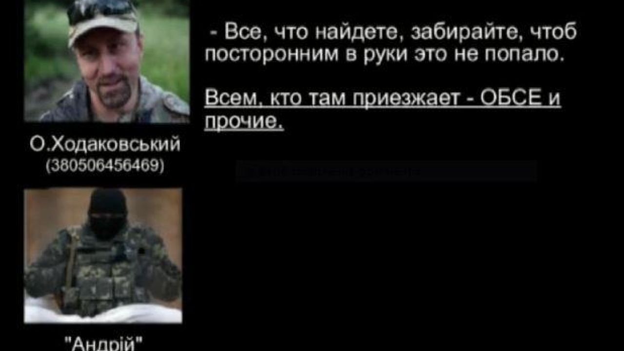 Фото до новини