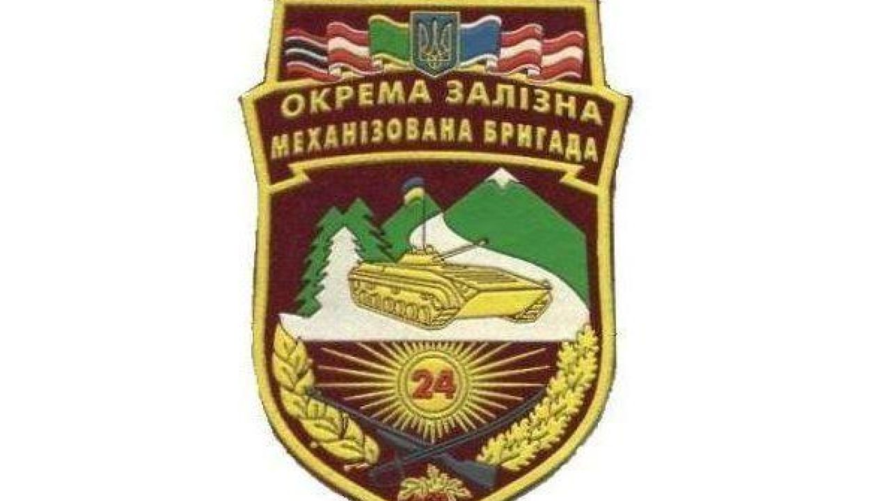 Фото до новини