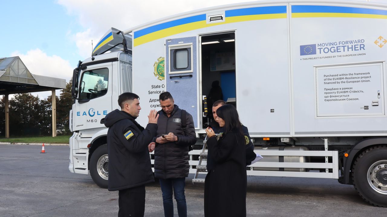 Фото до новини