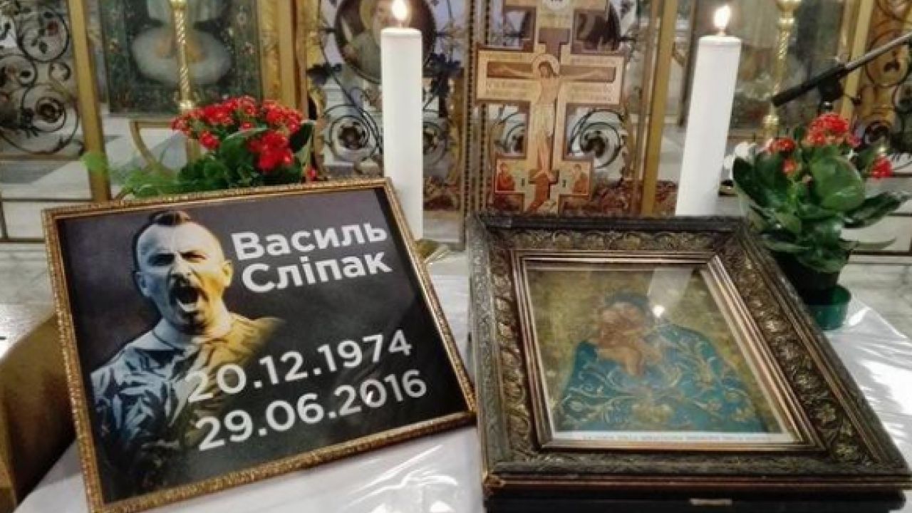 Фото до новини