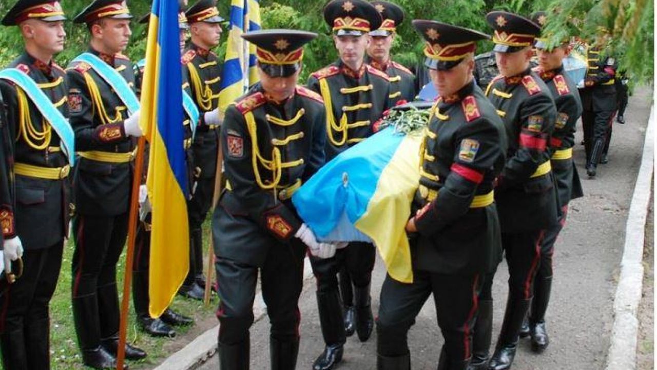 Фото до новини