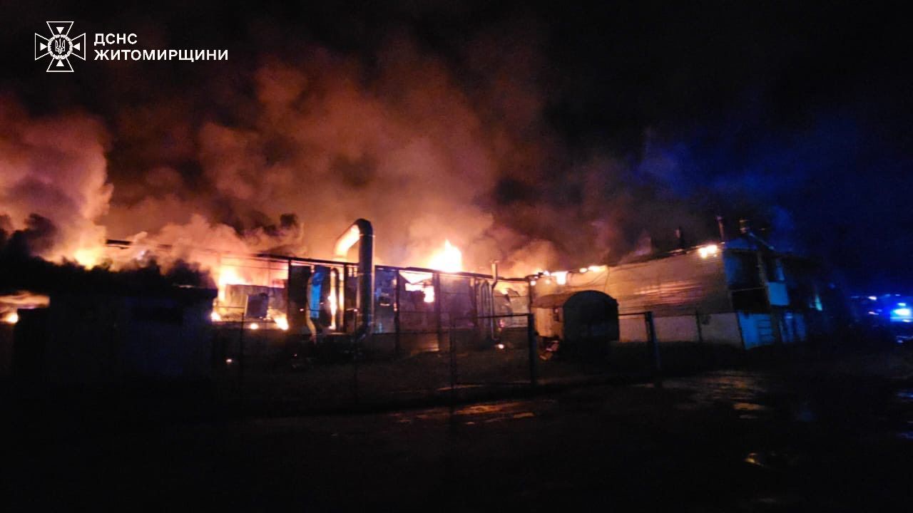 Фото до новини