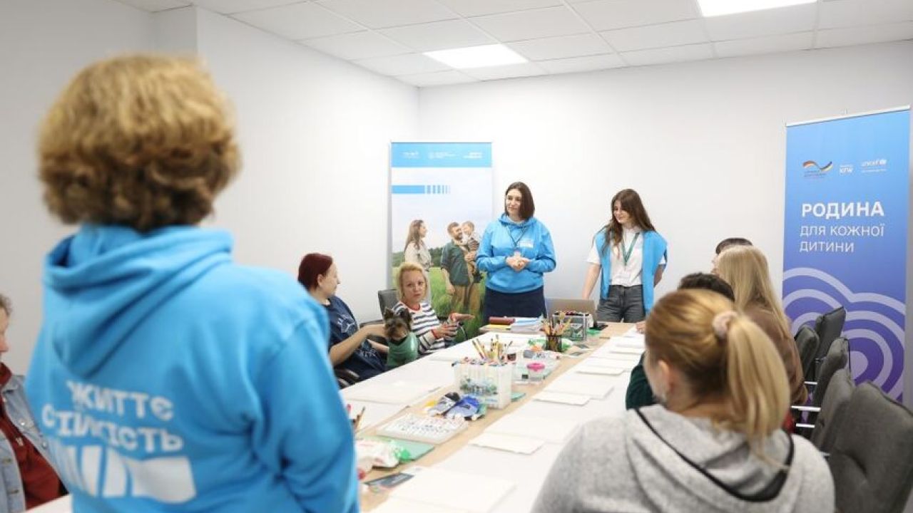 Фото до новини