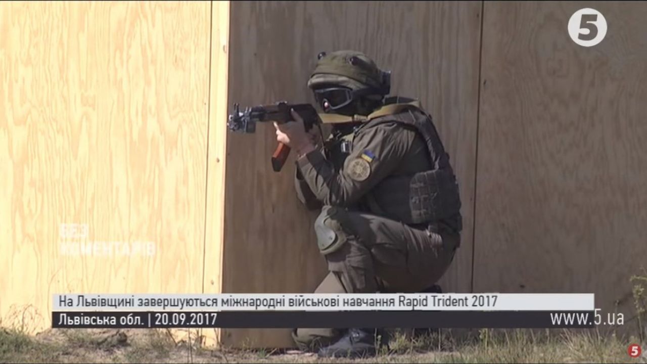 Фото до новини