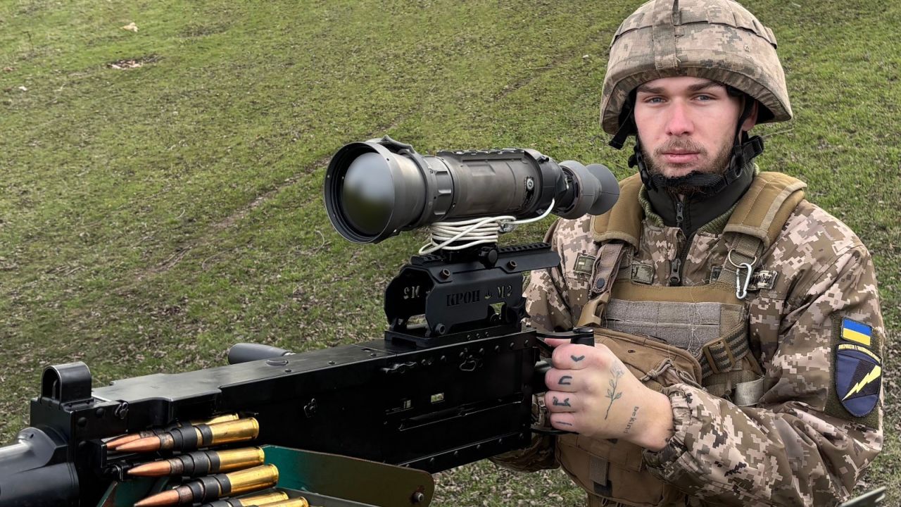 Фото до новини