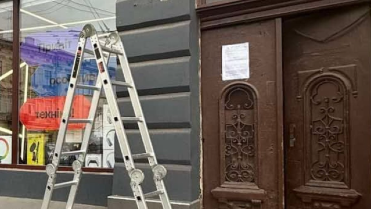 Фото до новини