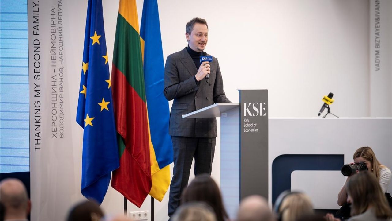 Фото до новини