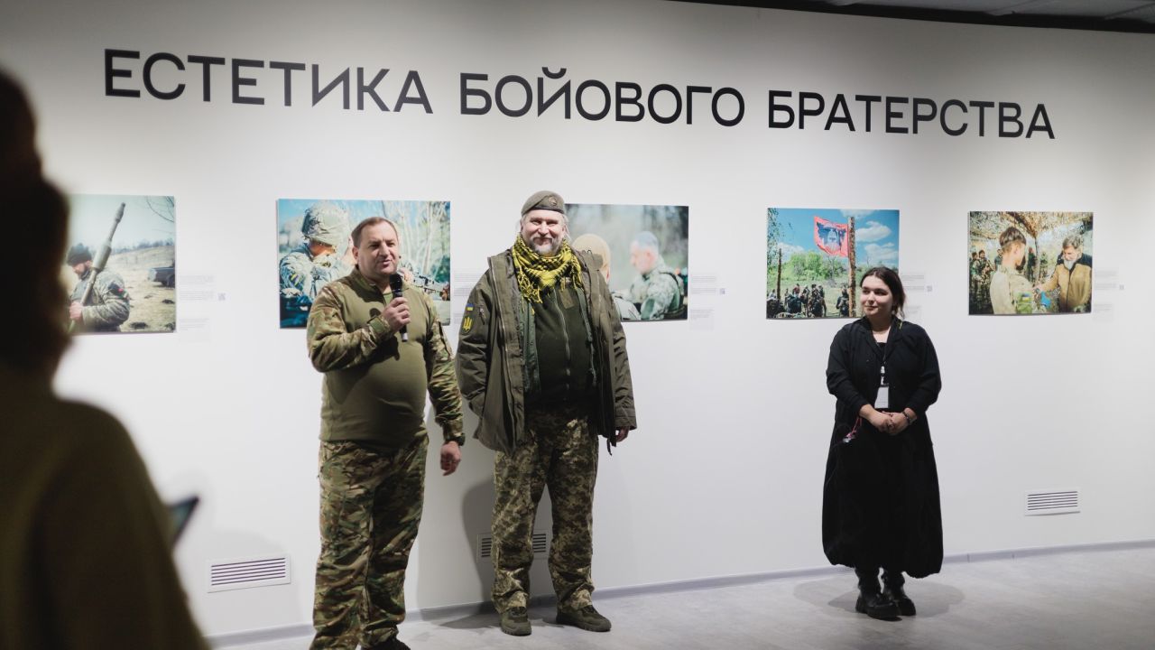 Фото до новини