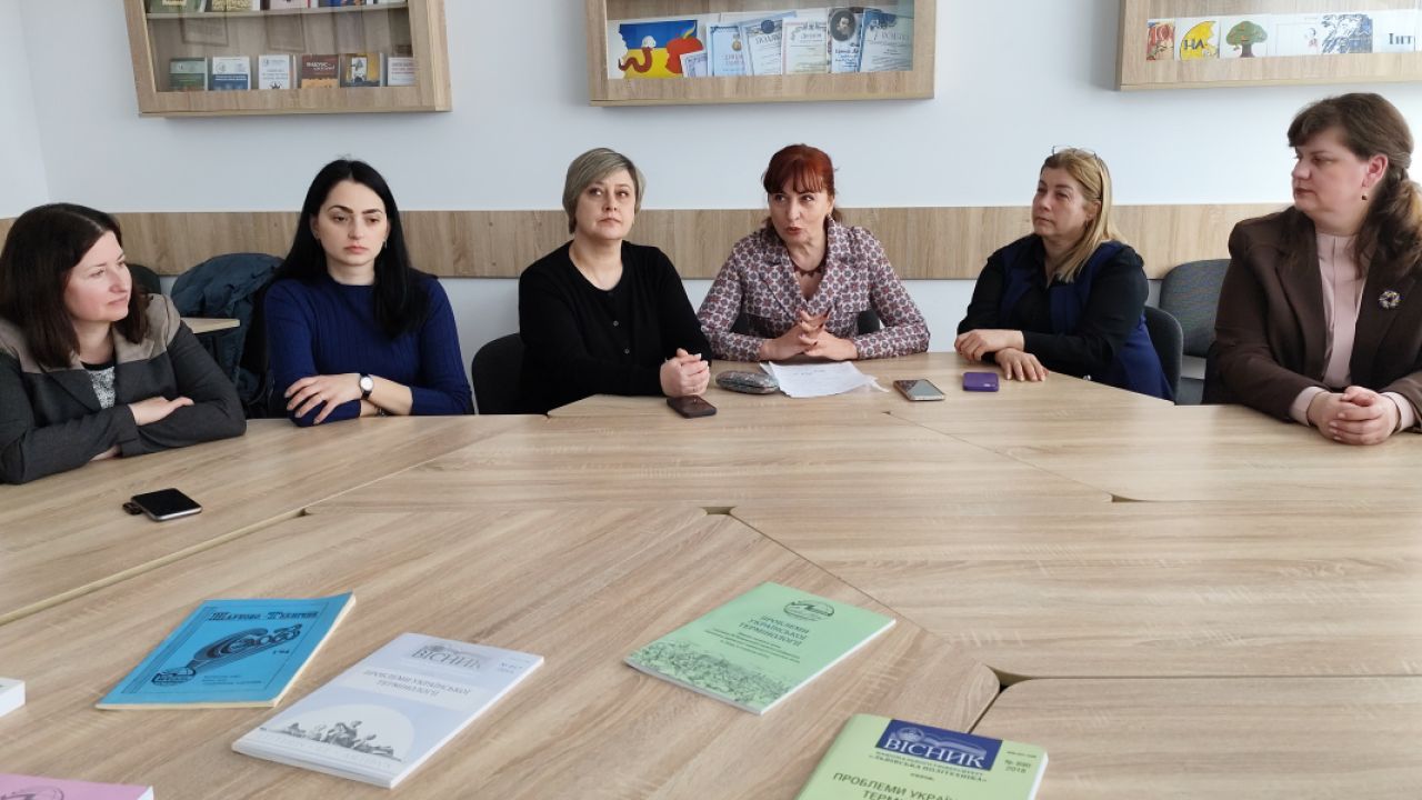 Фото до новини