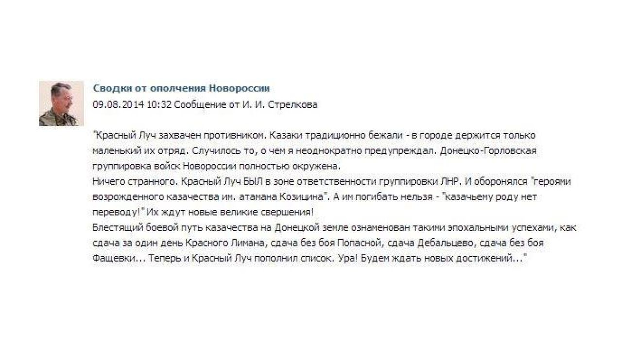 Фото до новини