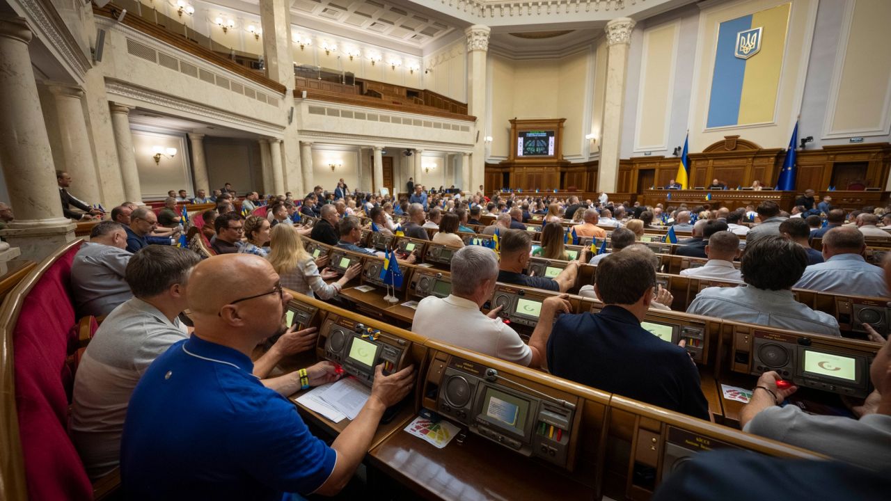 Фото до новини