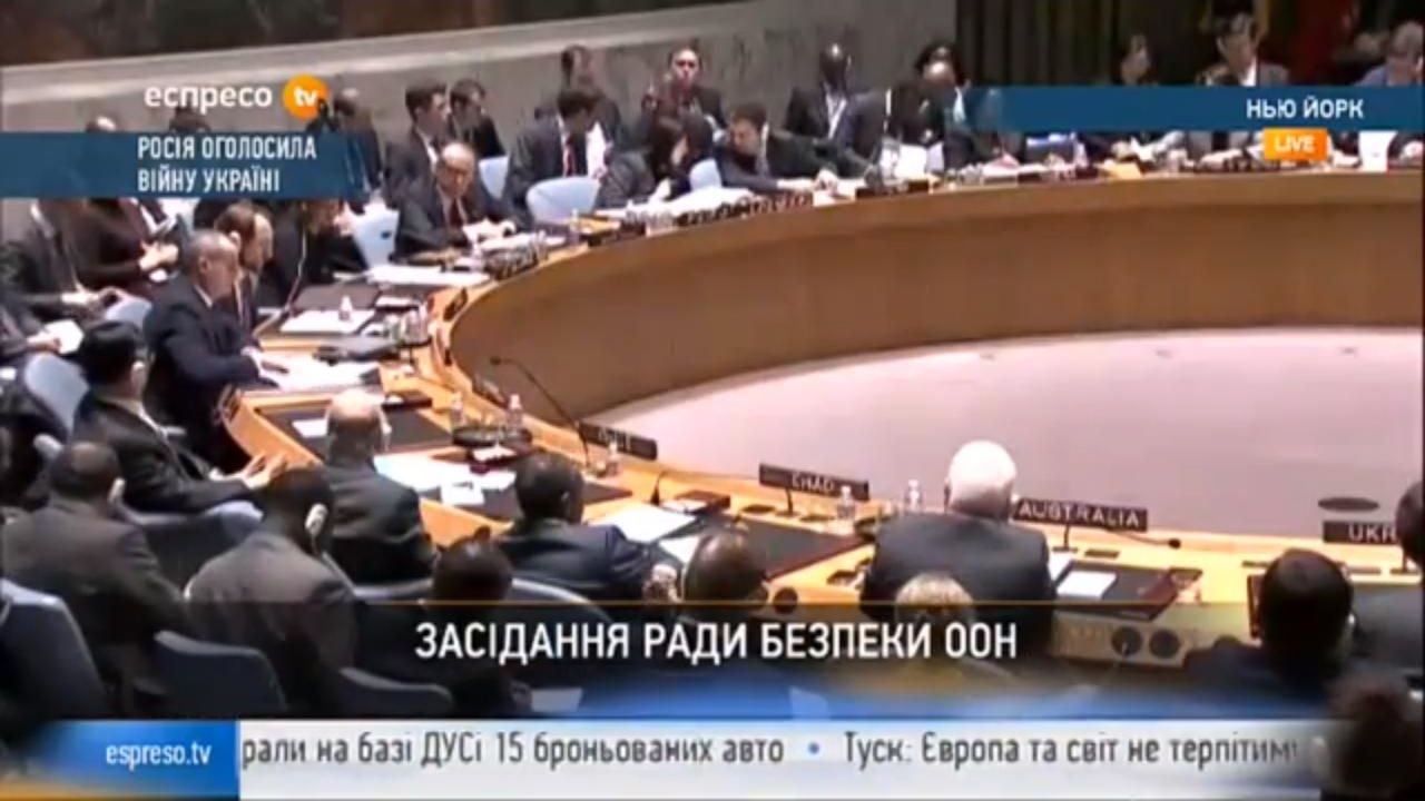 Фото до новини