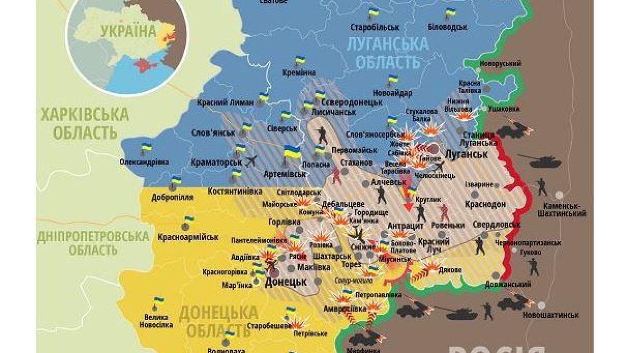 Фото до новини