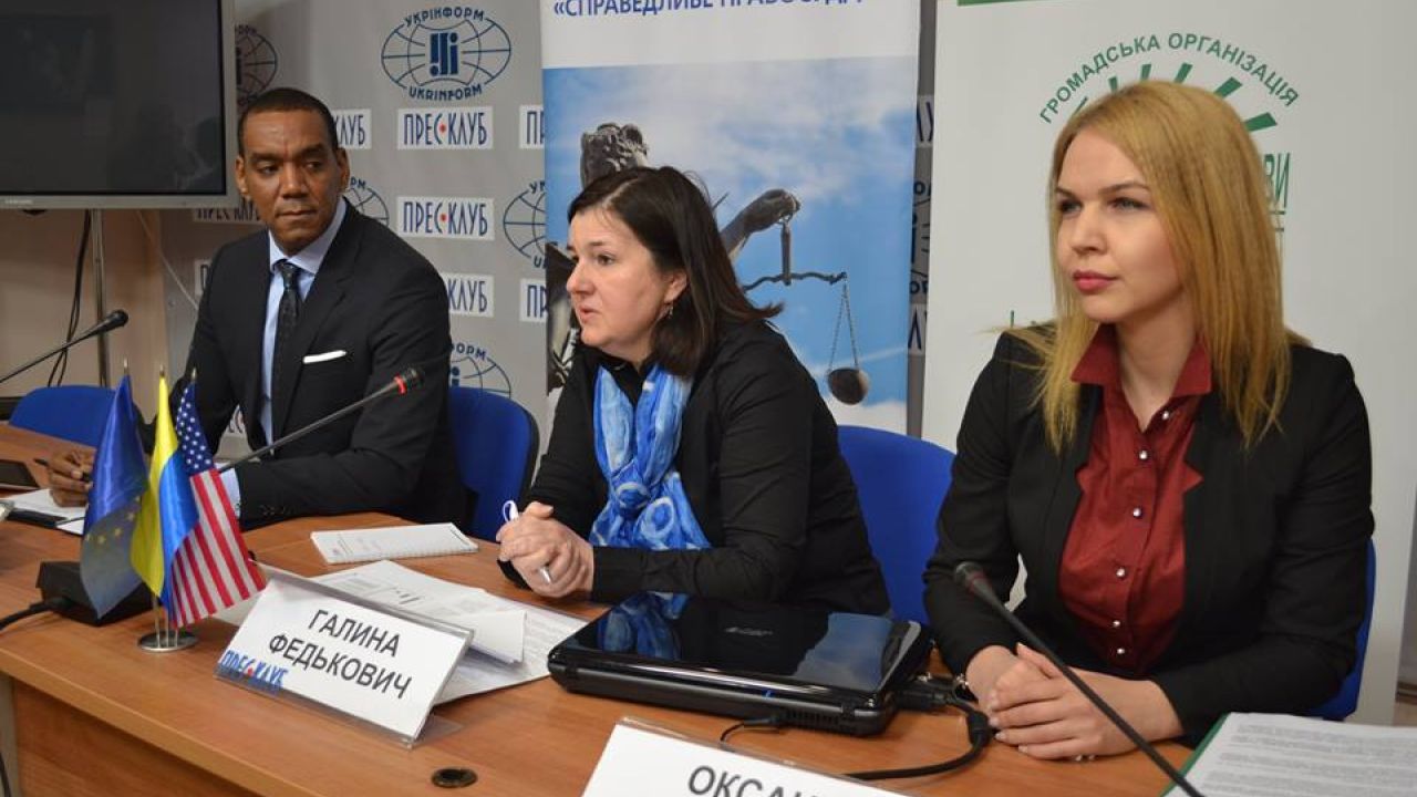 Фото до новини