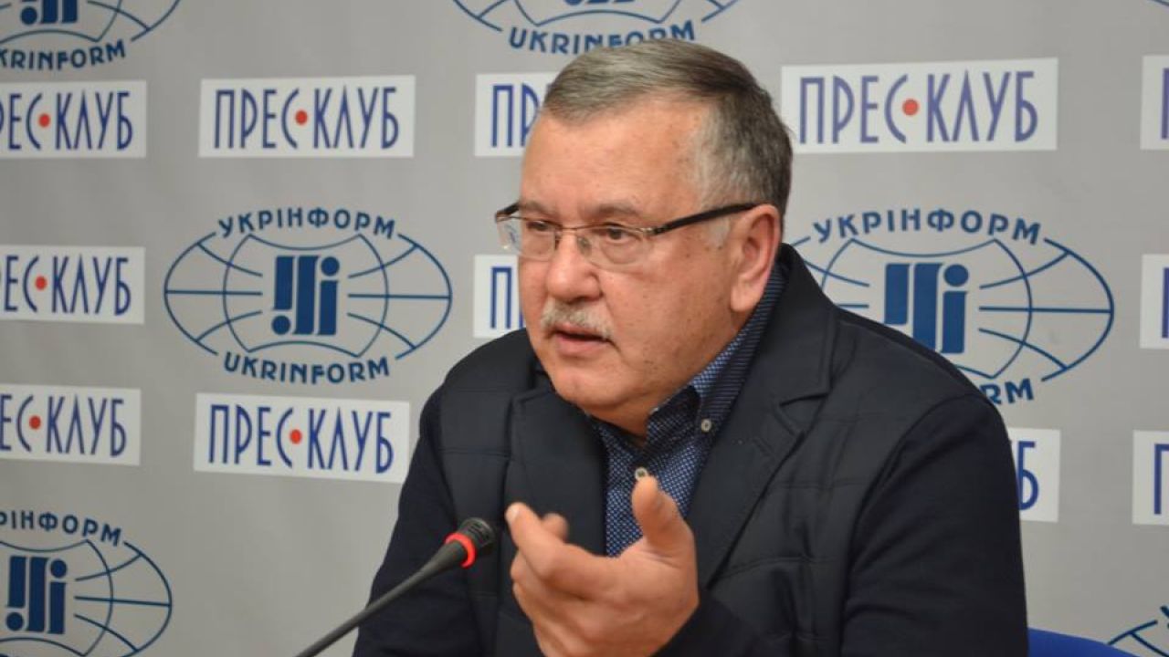 Фото до новини