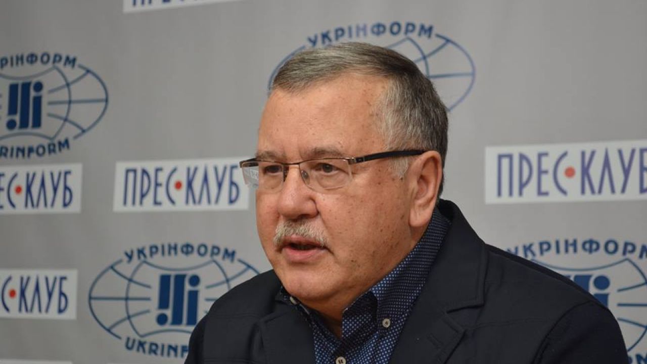 Фото до новини