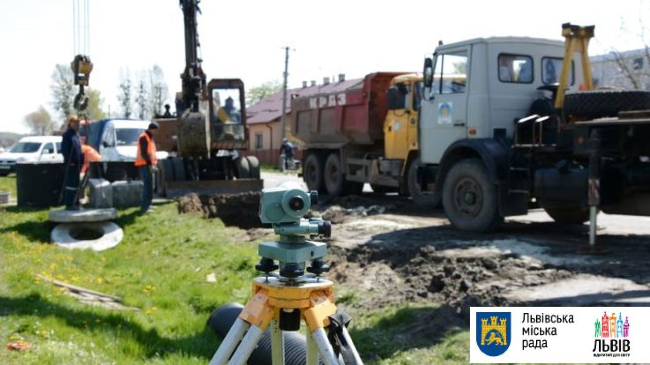 Фото до новини