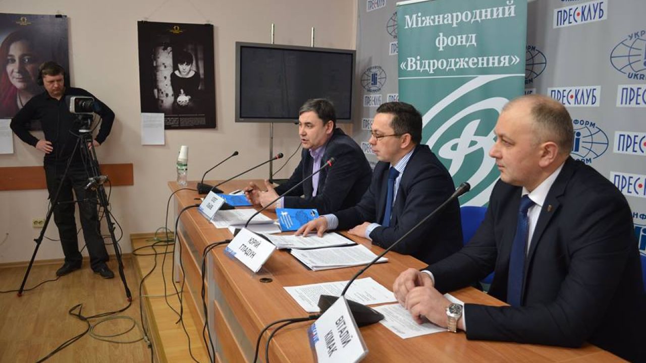 Фото до новини