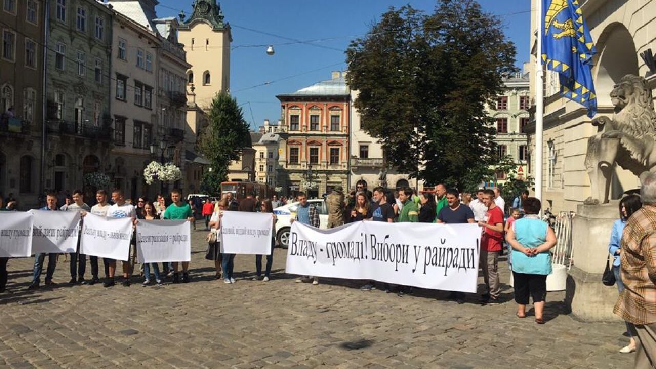 Фото до новини