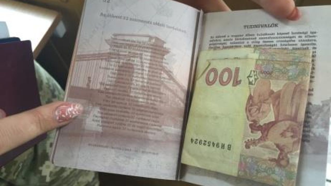 Фото до новини