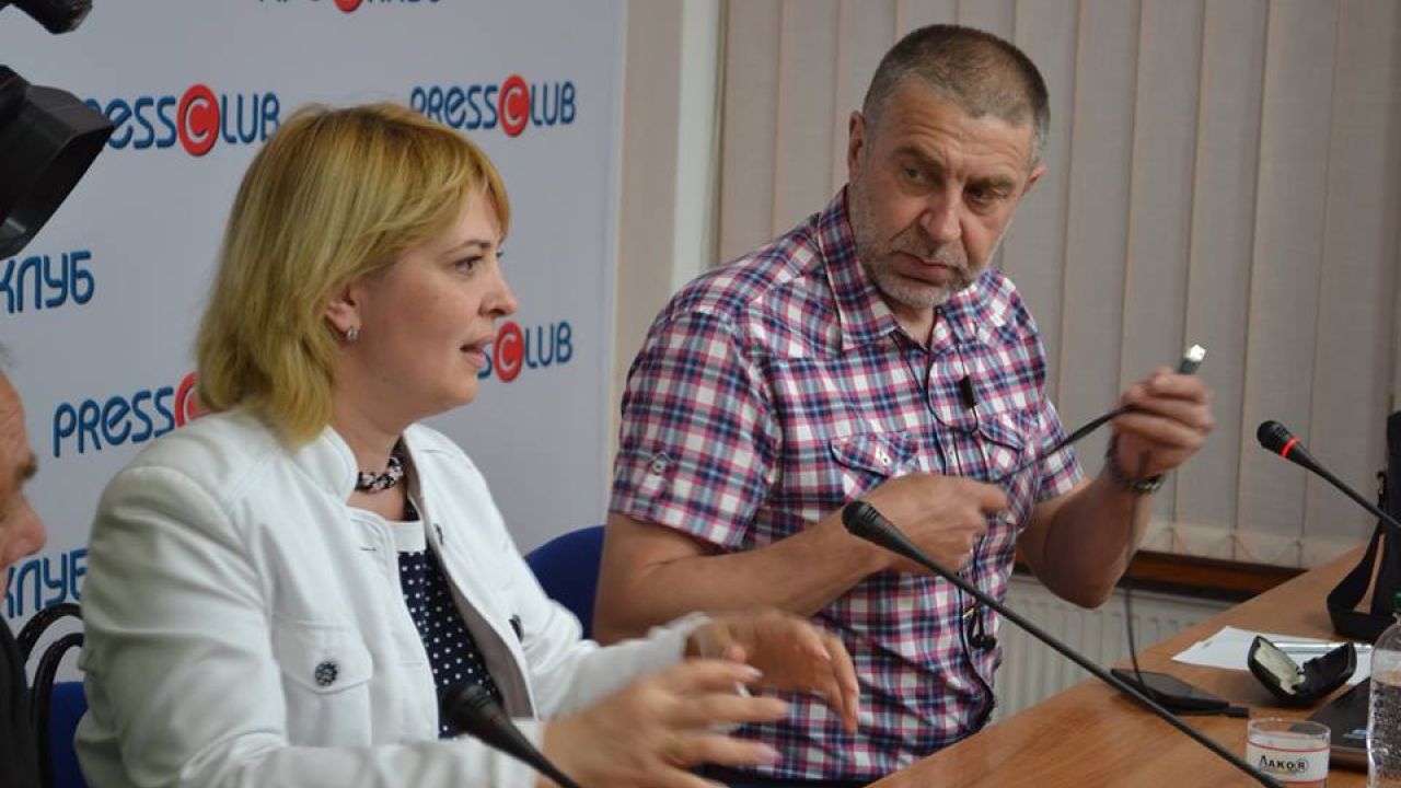 Фото до новини