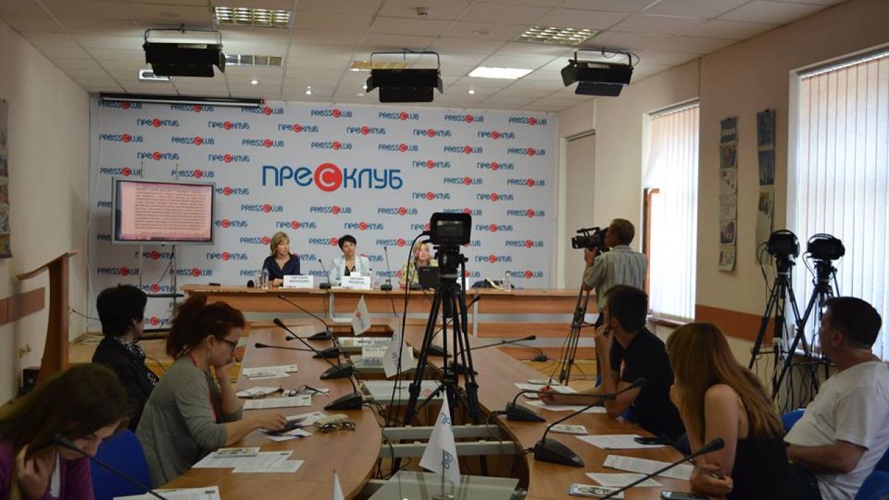 Фото до новини