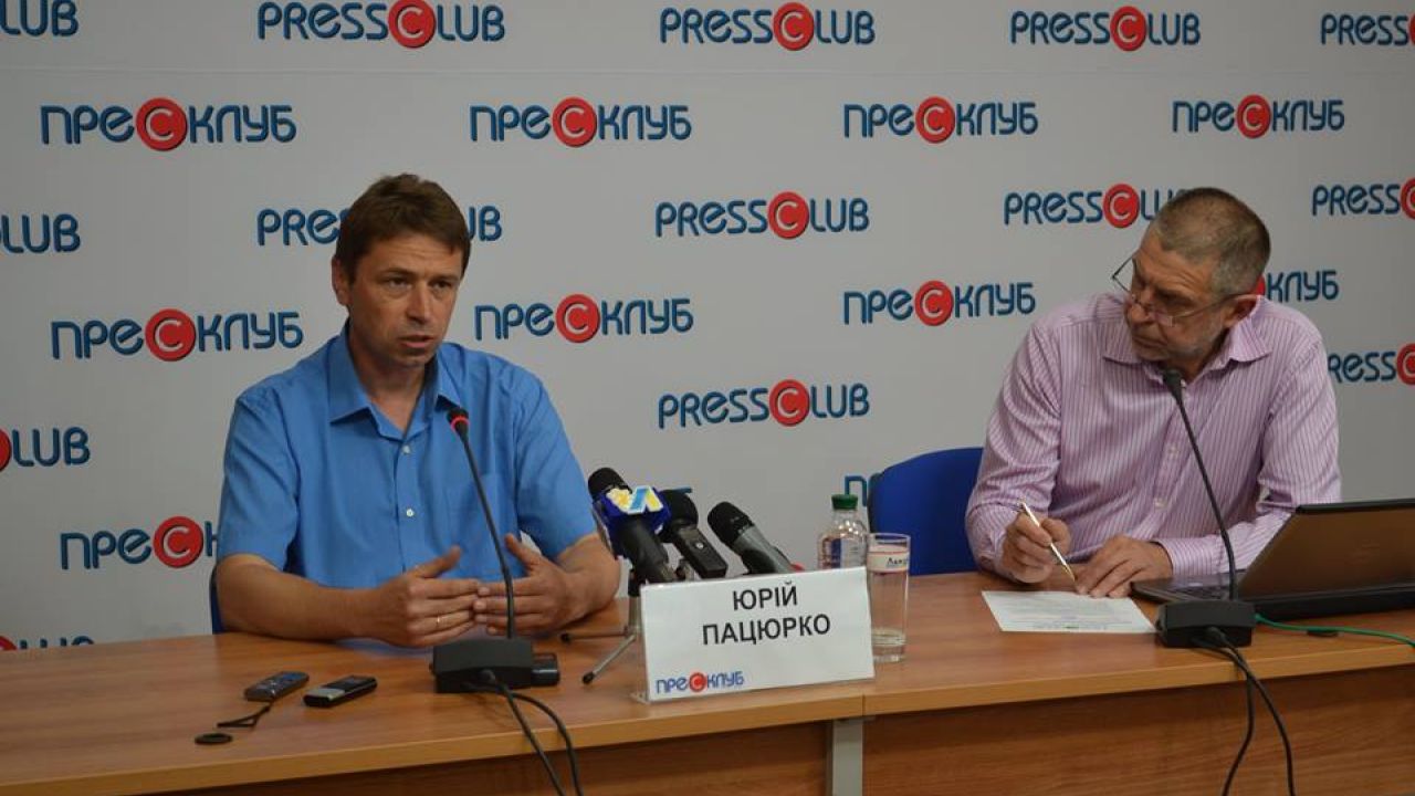 Фото до новини