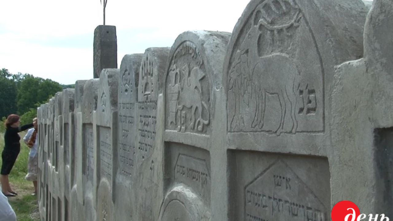 Фото до новини