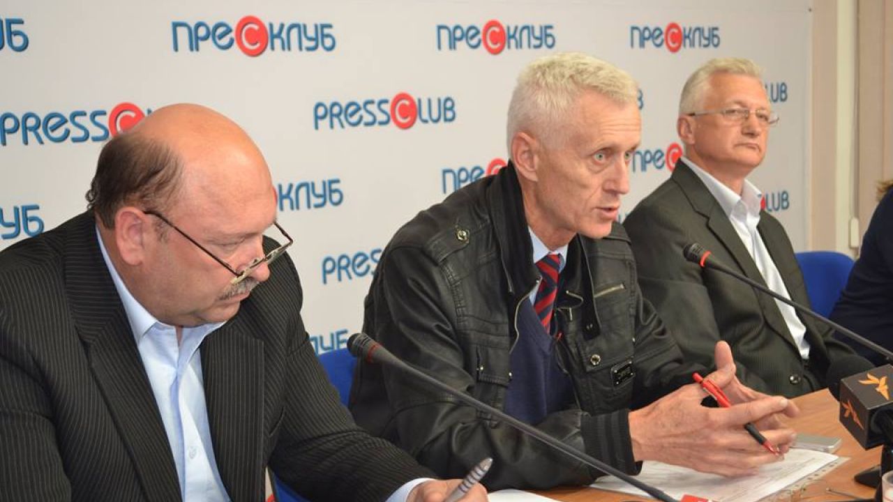 Фото до новини