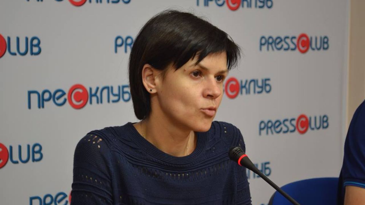 Фото до новини