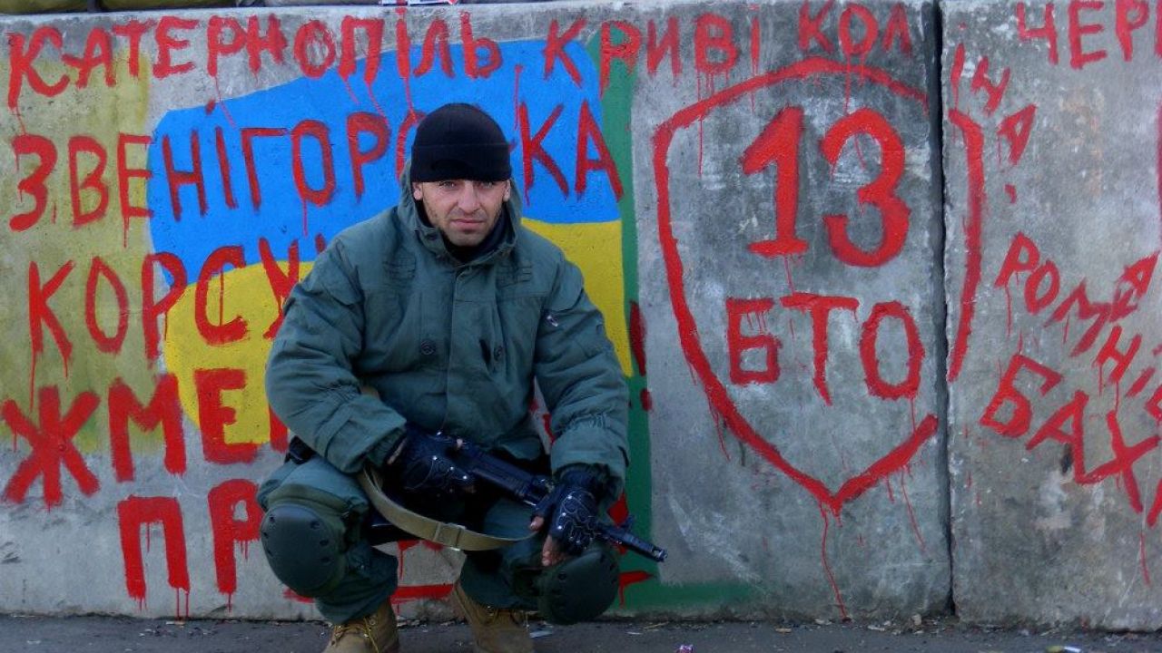 Фото до новини