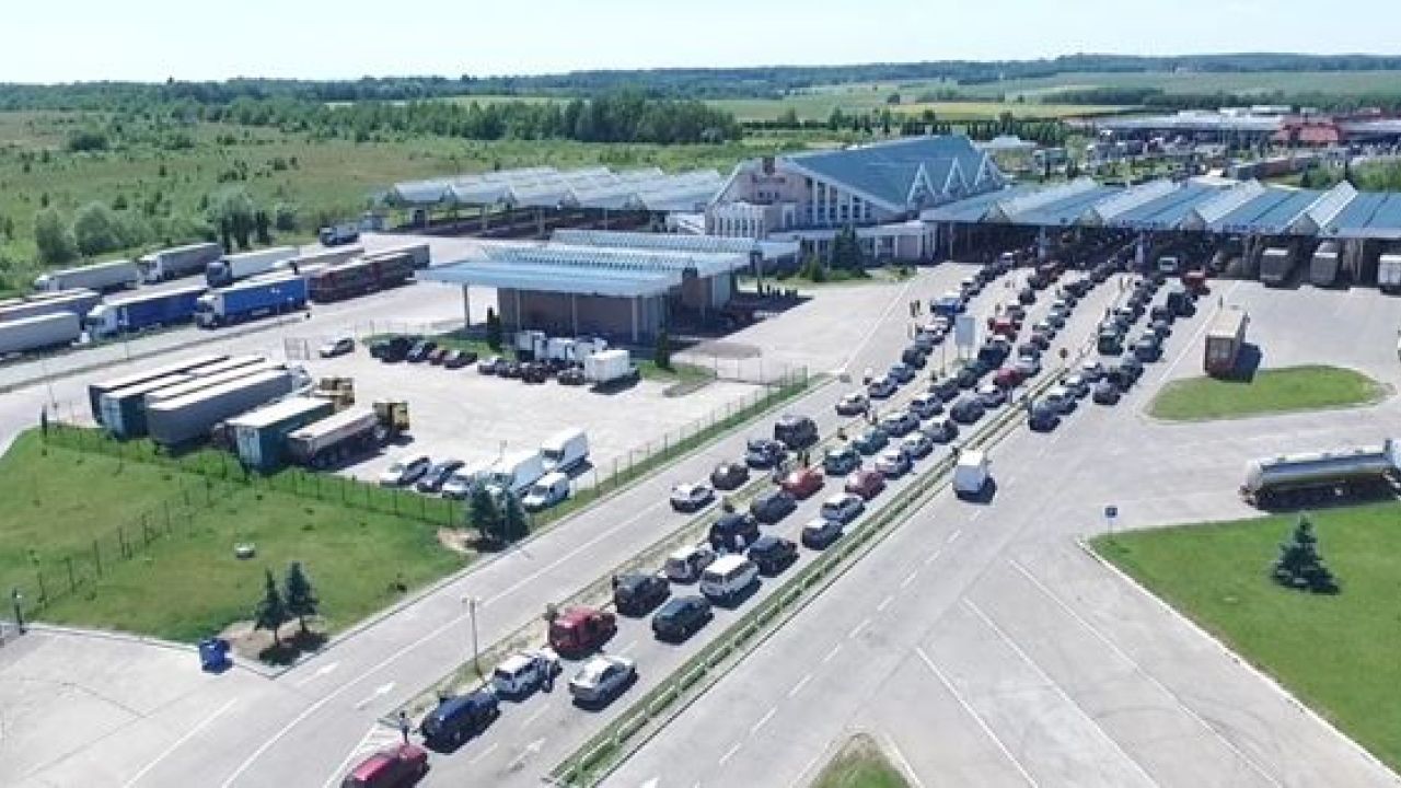 Фото до новини