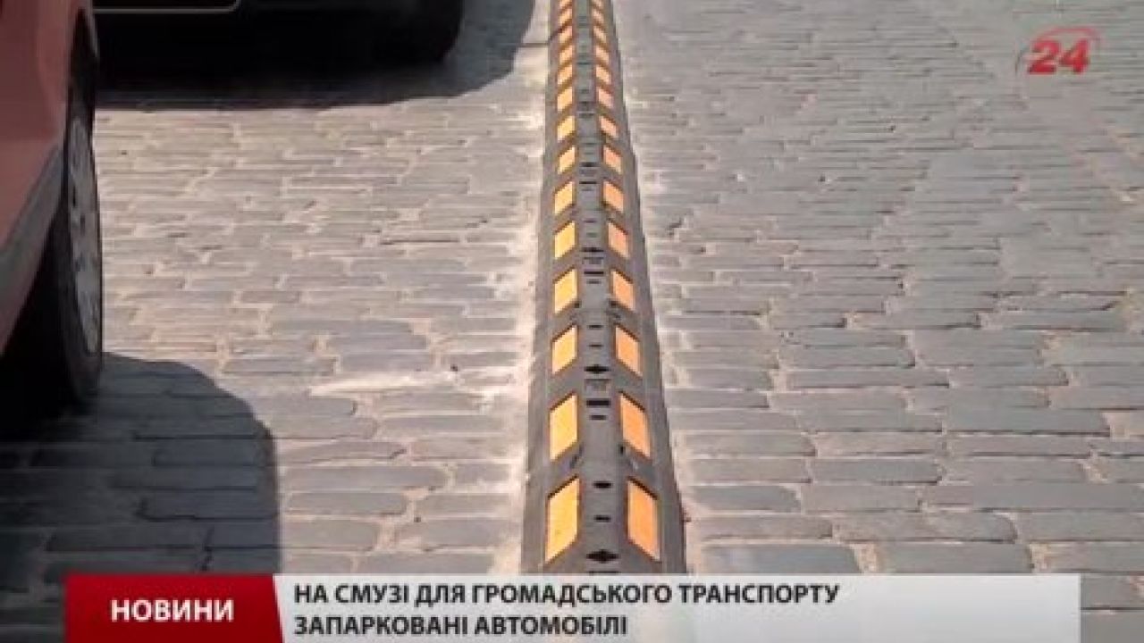 Фото до новини