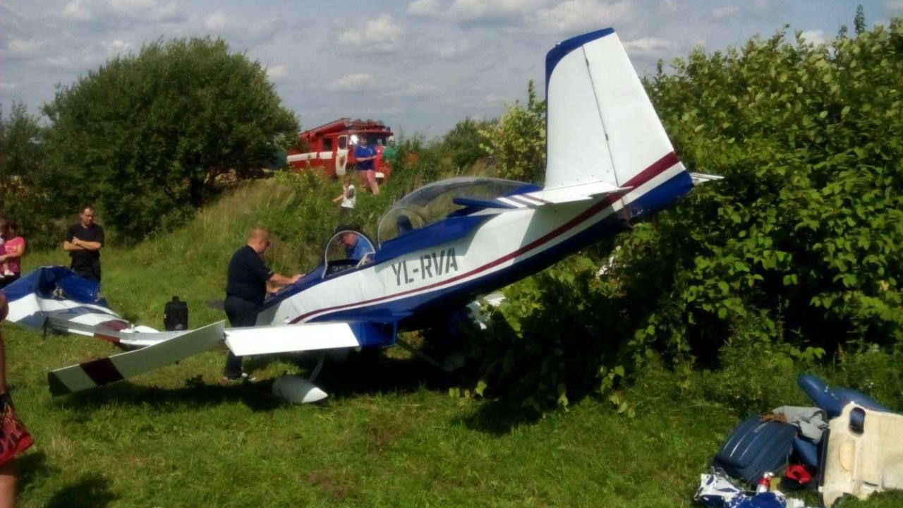 Фото до новини