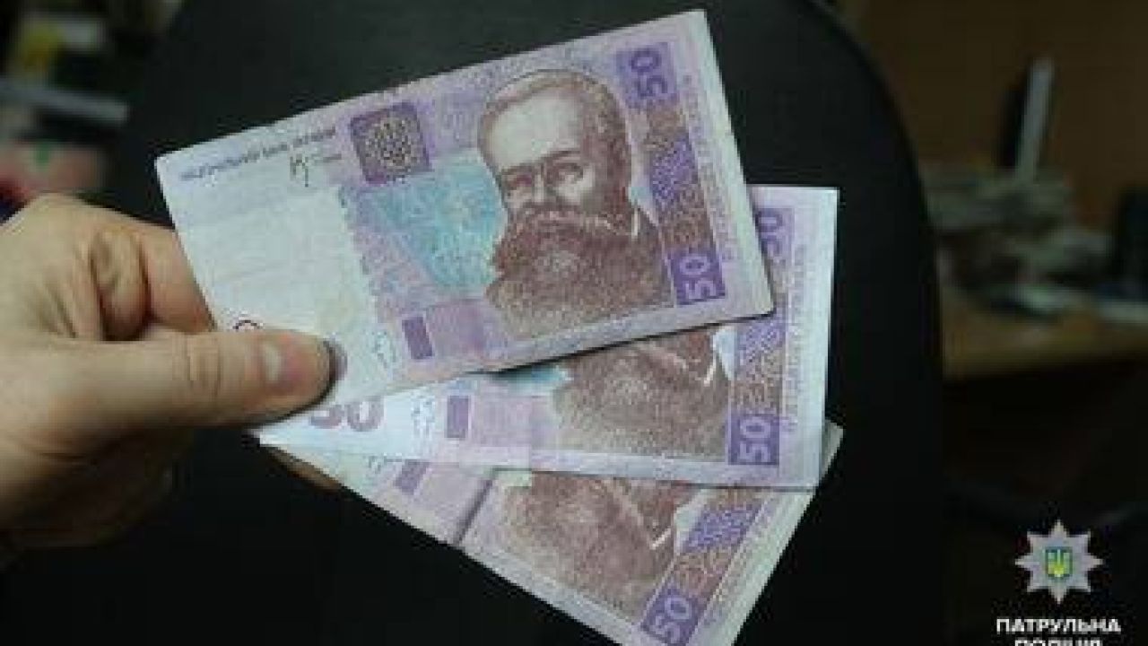 Фото до новини