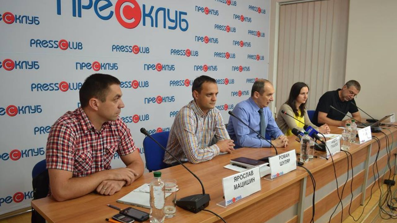 Фото до новини