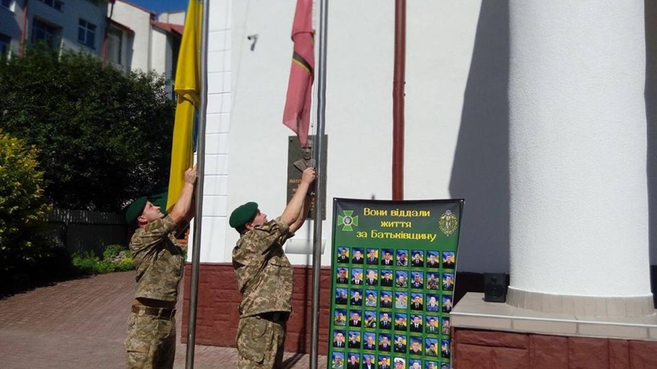 Фото до новини