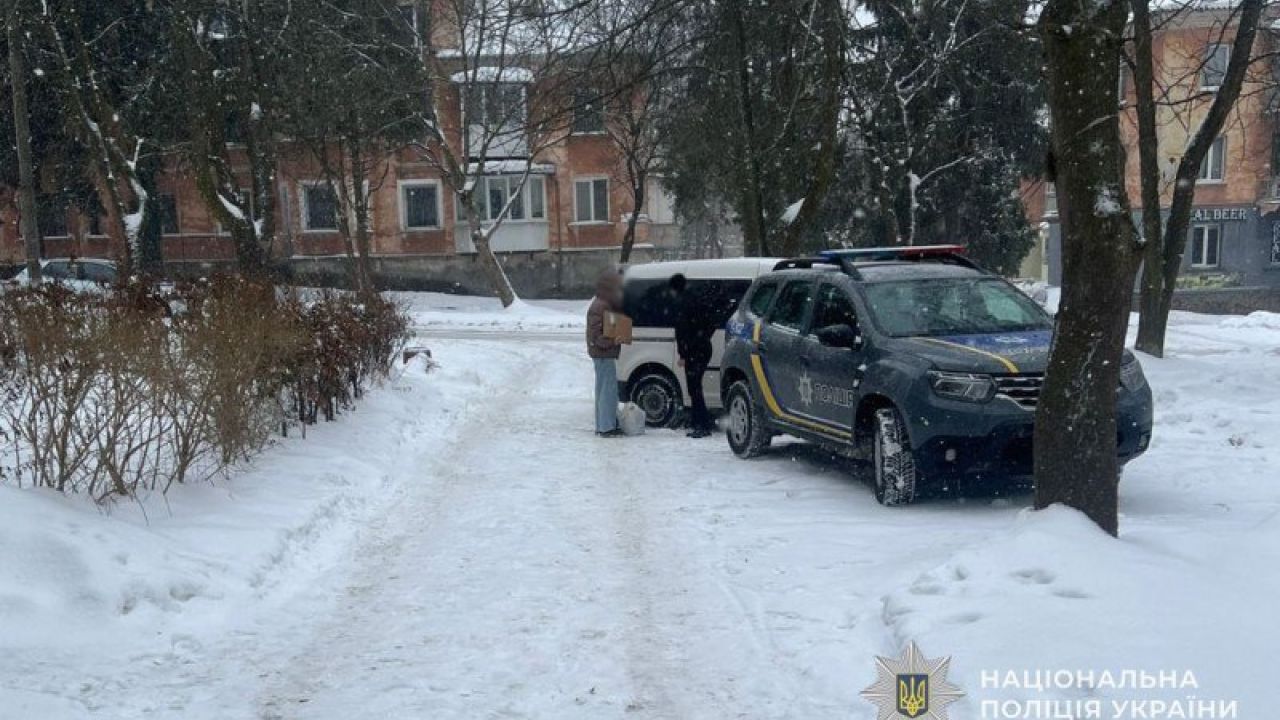 Фото до новини