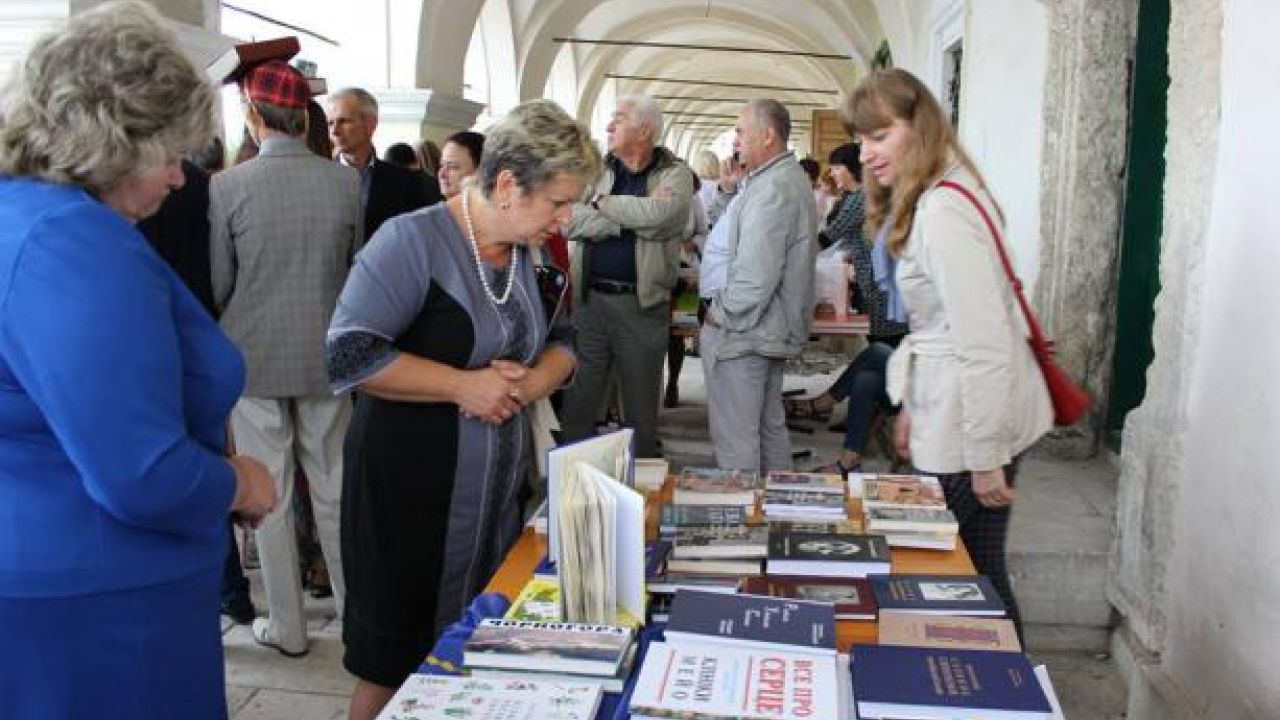 Фото до новини