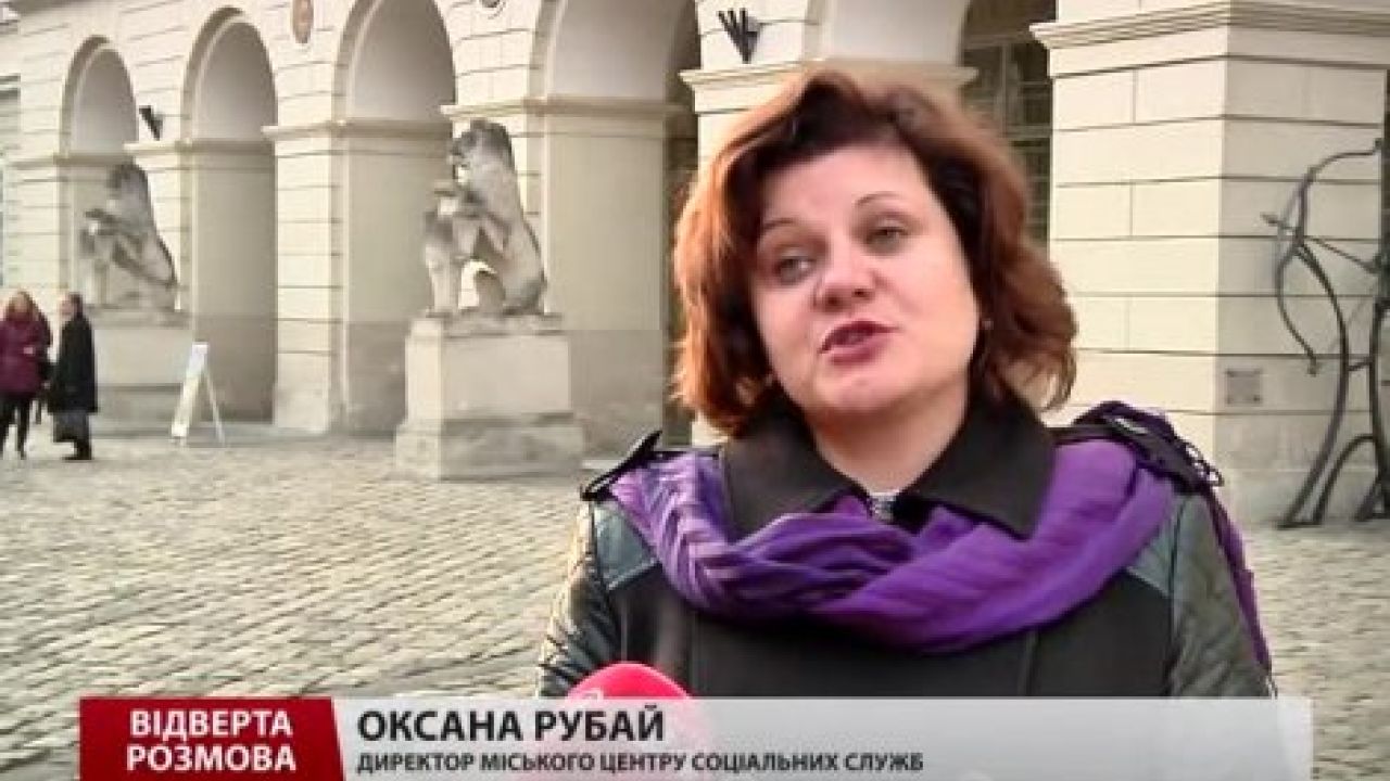 Фото до новини