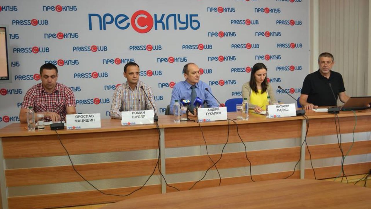 Фото до новини