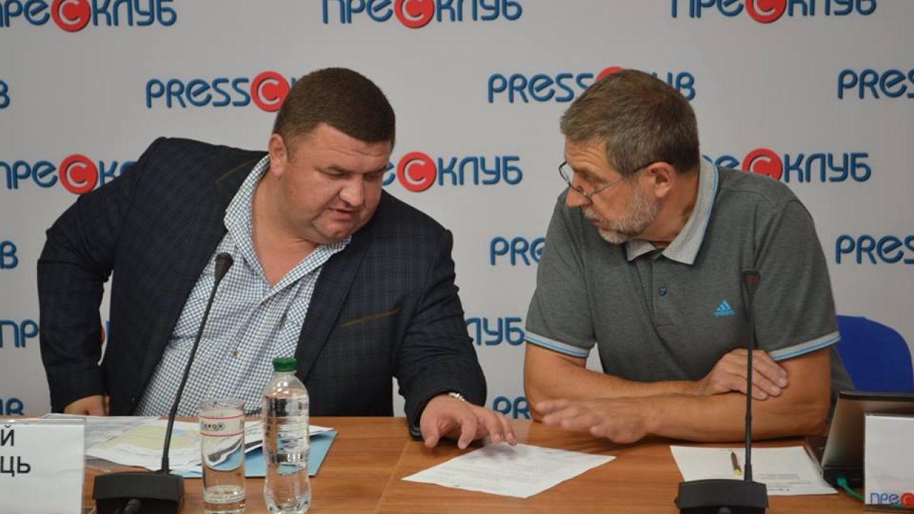 Фото до новини