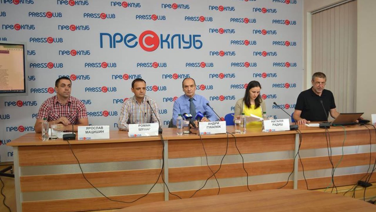 Фото до новини