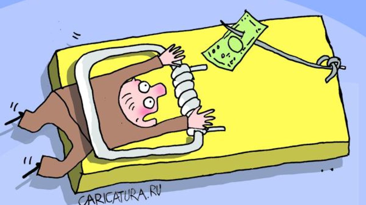 Фото до новини