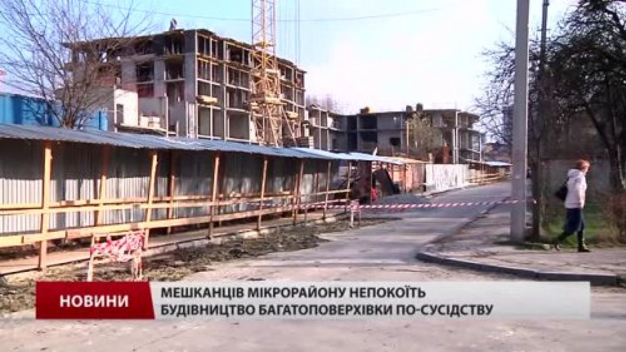 Фото до новини