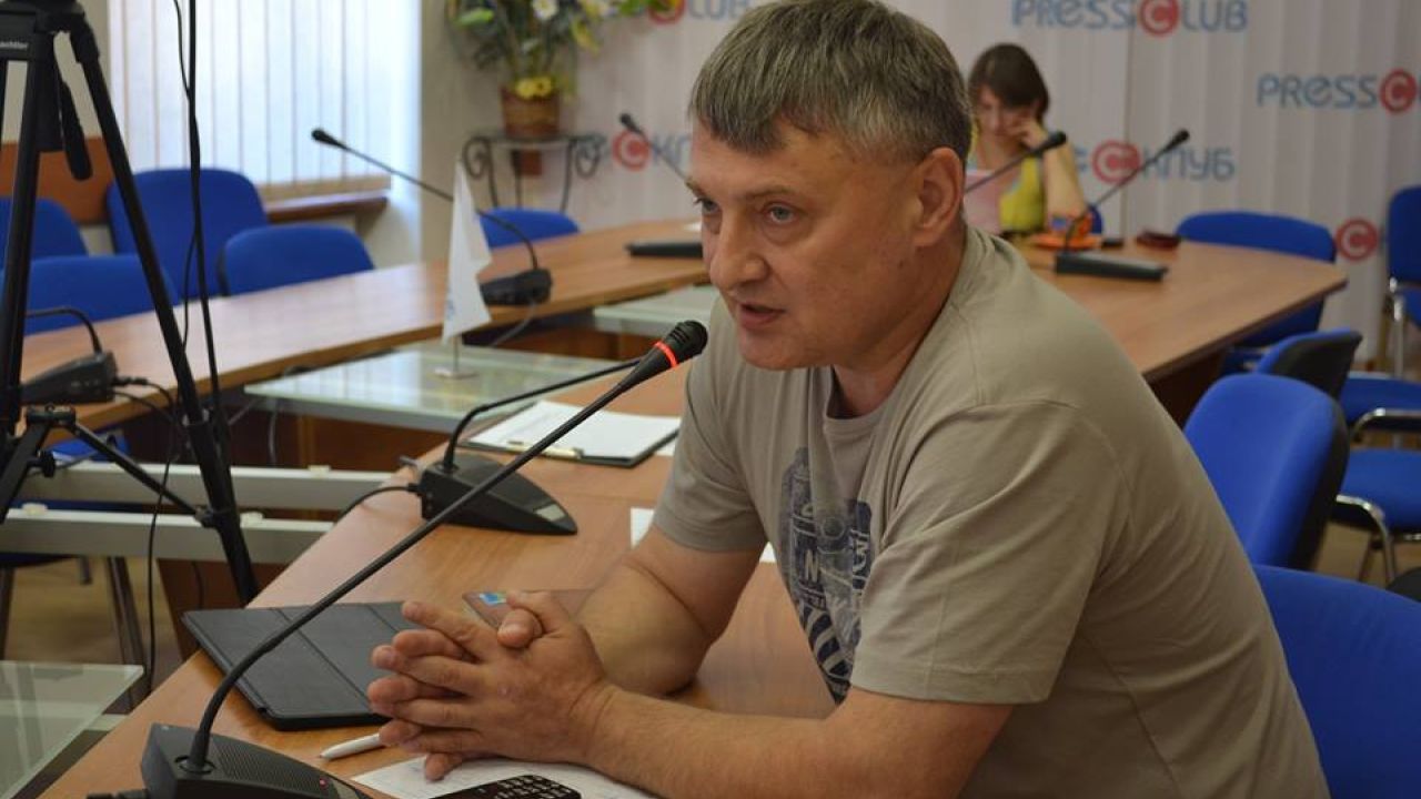 Фото до новини